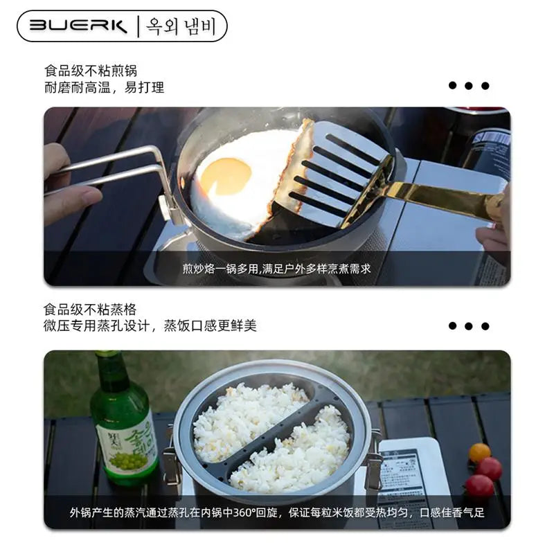 BUERK camping micro-pressure outdoor pots and pans self-driving tour cooking artifact travel universal set cooking pot