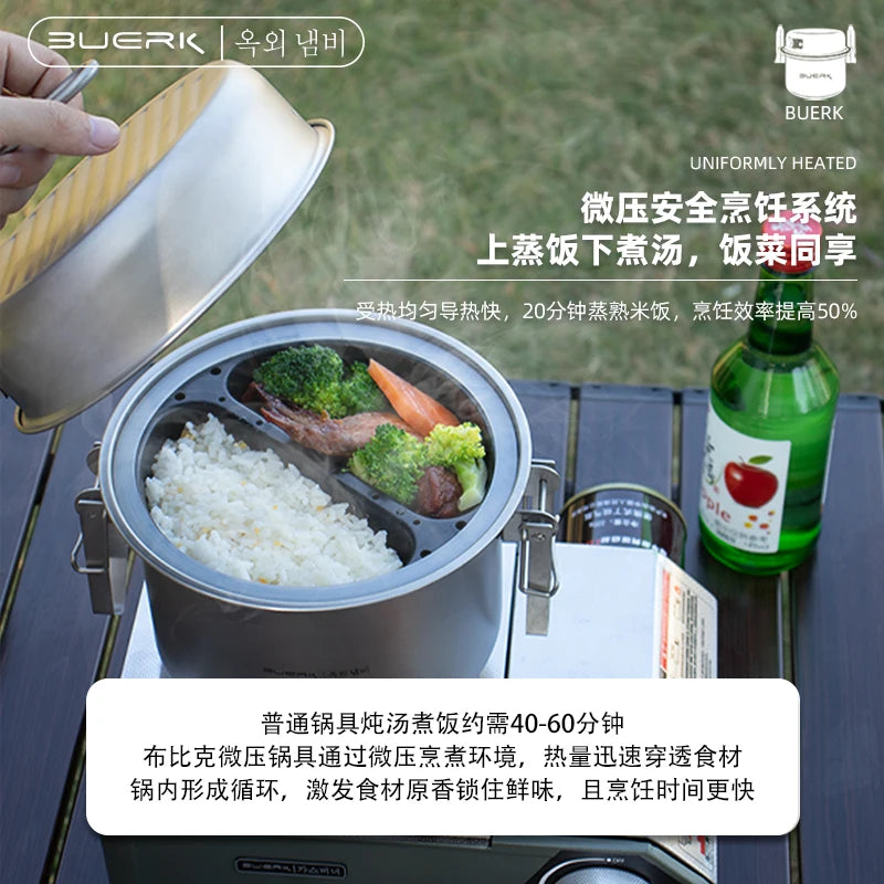 BUERK camping micro-pressure outdoor pots and pans self-driving tour cooking artifact travel universal set cooking pot