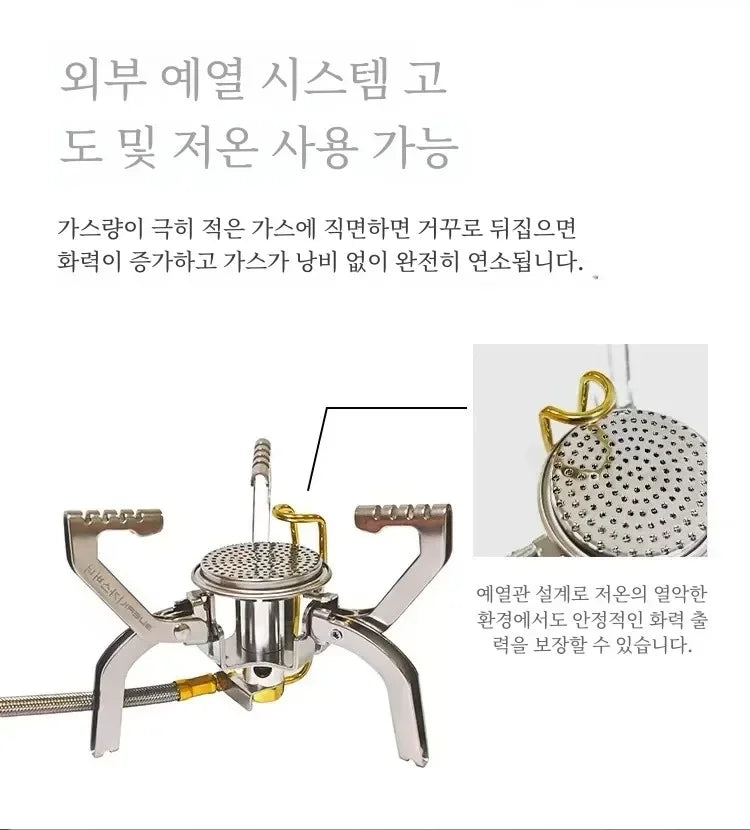 BUERK 4800W Camping Burner Powerful Gas Stove Cookware Portable Furnace Picnic BBQ Stove Gas Burner Barbecue Camping Equipment