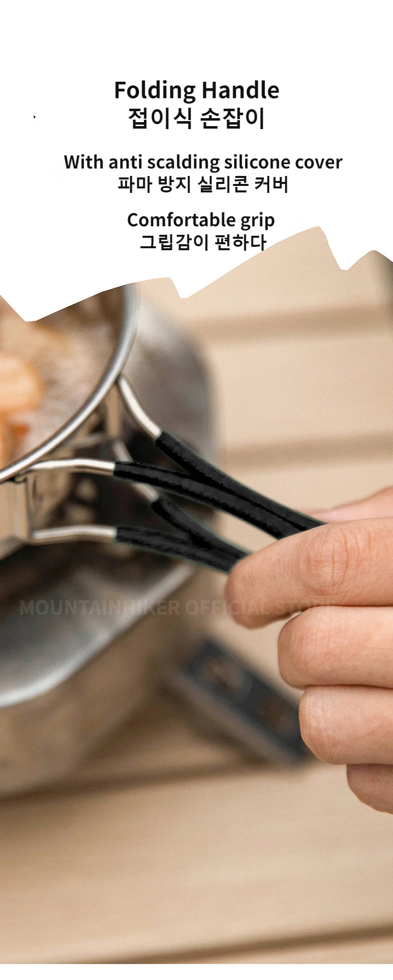 MOUNTAINHIKER 5PCS Camping Cookware 304 Stainless Steel Portable Outdoor Tableware Cookset Cooking Kit Pan Pot Hiking BBQ Picnic