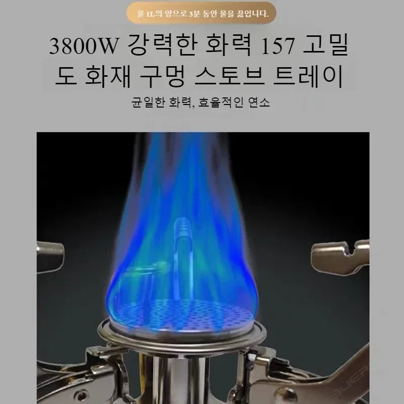 BUERK 4800W Camping Burner Powerful Gas Stove Cookware Portable Furnace Picnic BBQ Stove Gas Burner Barbecue Camping Equipment