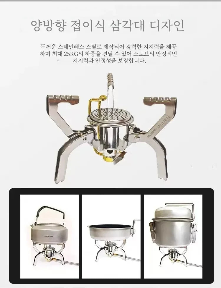 BUERK 4800W Camping Burner Powerful Gas Stove Cookware Portable Furnace Picnic BBQ Stove Gas Burner Barbecue Camping Equipment