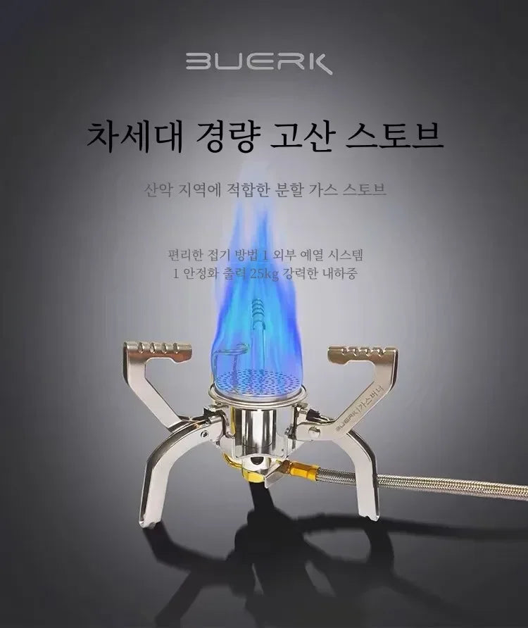 BUERK 4800W Camping Burner Powerful Gas Stove Cookware Portable Furnace Picnic BBQ Stove Gas Burner Barbecue Camping Equipment