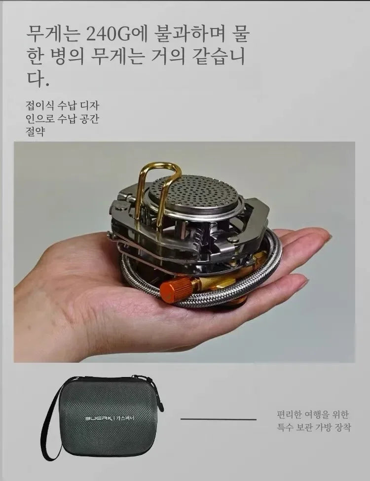 BUERK 4800W Camping Burner Powerful Gas Stove Cookware Portable Furnace Picnic BBQ Stove Gas Burner Barbecue Camping Equipment