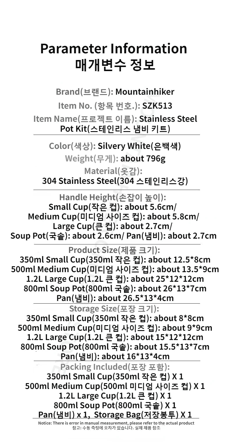 MOUNTAINHIKER 5PCS Camping Cookware 304 Stainless Steel Portable Outdoor Tableware Cookset Cooking Kit Pan Pot Hiking BBQ Picnic