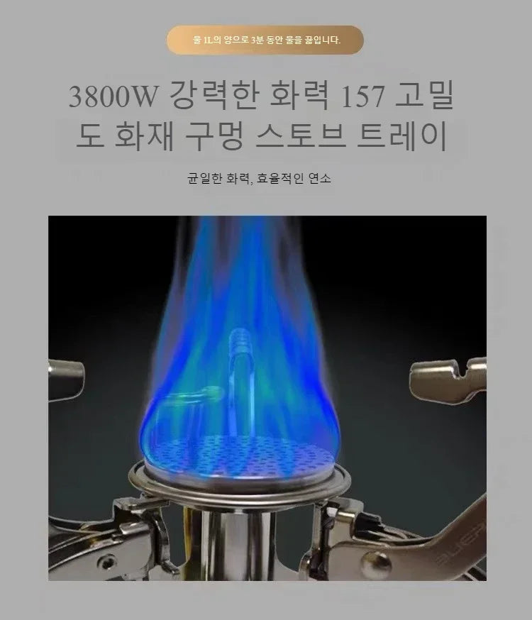 BUERK 4800W Camping Burner Powerful Gas Stove Cookware Portable Furnace Picnic BBQ Stove Gas Burner Barbecue Camping Equipment