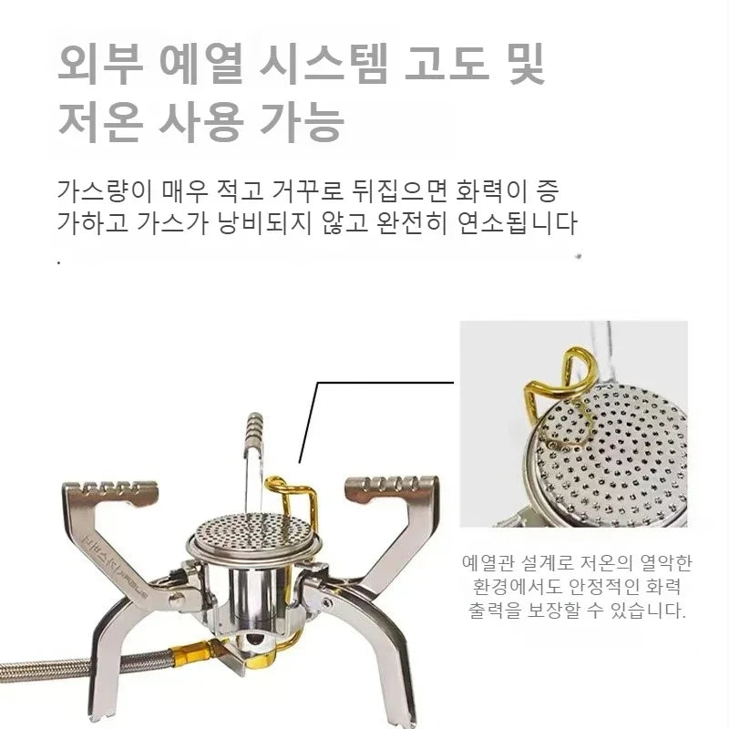 BUERK 4800W Camping Burner Powerful Gas Stove Cookware Portable Furnace Picnic BBQ Stove Gas Burner Barbecue Camping Equipment