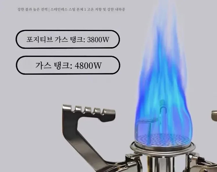 BUERK 4800W Camping Burner Powerful Gas Stove Cookware Portable Furnace Picnic BBQ Stove Gas Burner Barbecue Camping Equipment