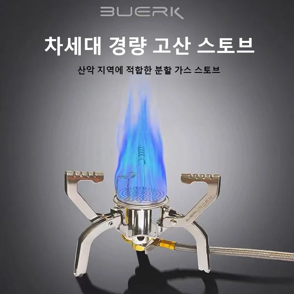 BUERK 4800W Camping Burner Powerful Gas Stove Cookware Portable Furnace Picnic BBQ Stove Gas Burner Barbecue Camping Equipment